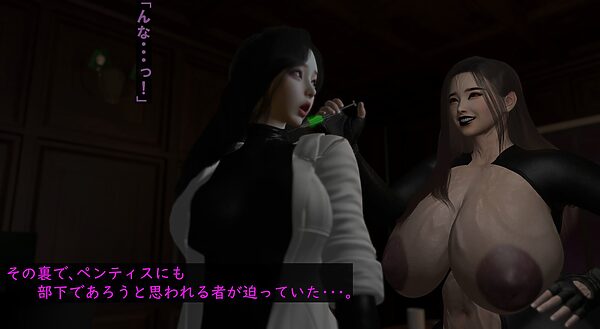 -Overdose- No.4 画像5