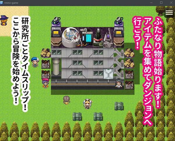 ドスケベ種付けメダルがあれば強●ラブラブえっち生ハメ種付けックス！ 画像2