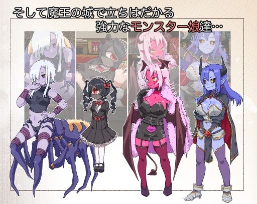 ふたなり魔物使いエリザ 画像4