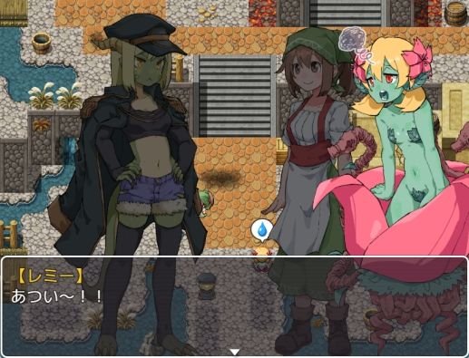 ふたなり魔物使いエリザ 画像6