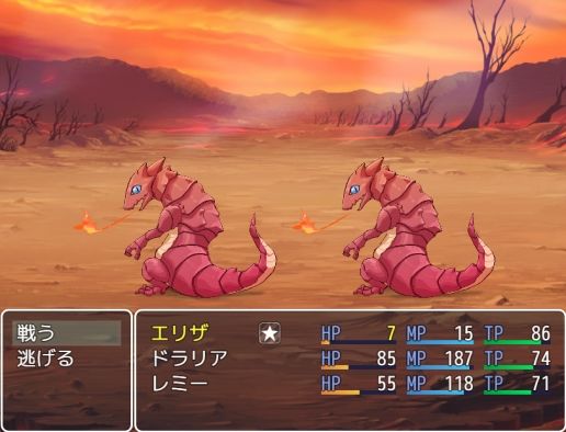 ふたなり魔物使いエリザ 画像7