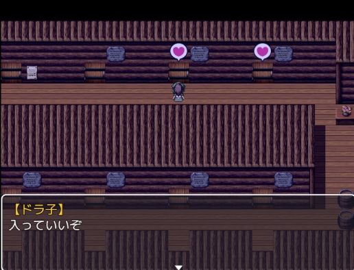 ふたなり魔物使いエリザ 画像10