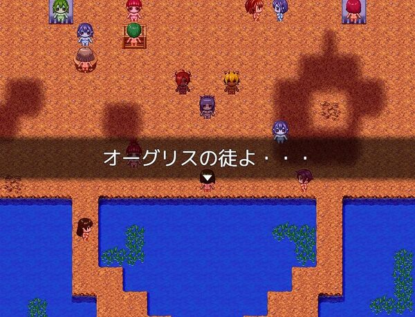 Pregnant Angel Ogress Zodiac act.1 Crossroad 画像3