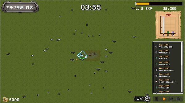 エリリンの酒場〜みんなマスターを狙っている！？〜 画像4