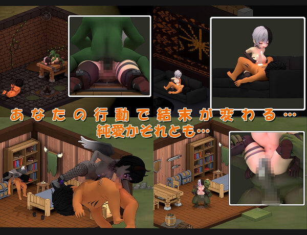 エリリンの酒場〜みんなマスターを狙っている！？〜 画像6