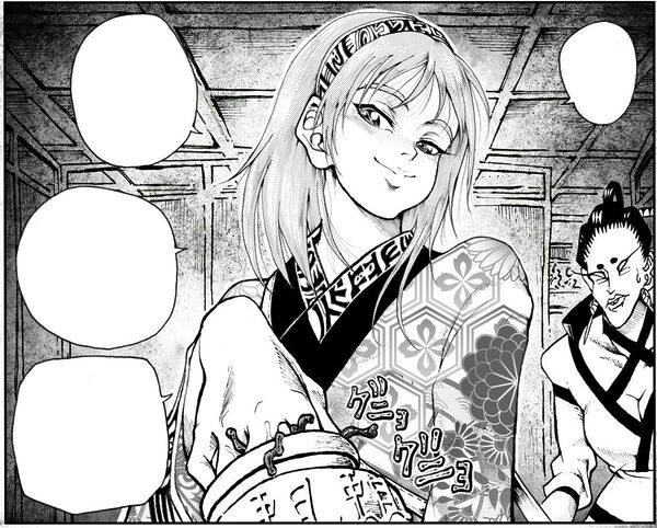 駄犬のホー 〜「第五十四話」〜 画像5