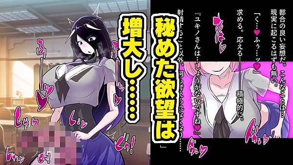 蒼銀のルリオラ 服従母乳と変異の罠！ 画像3